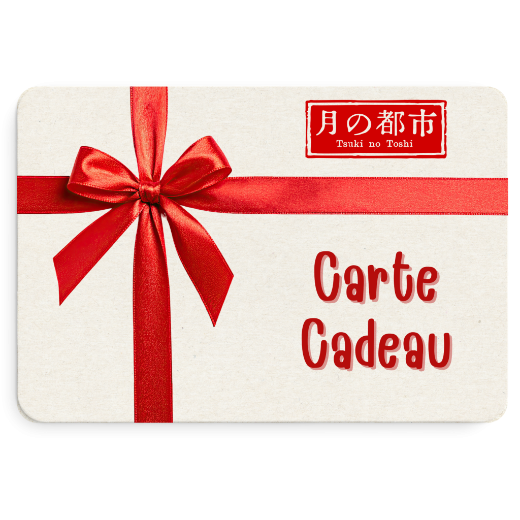 Carte Cadeau